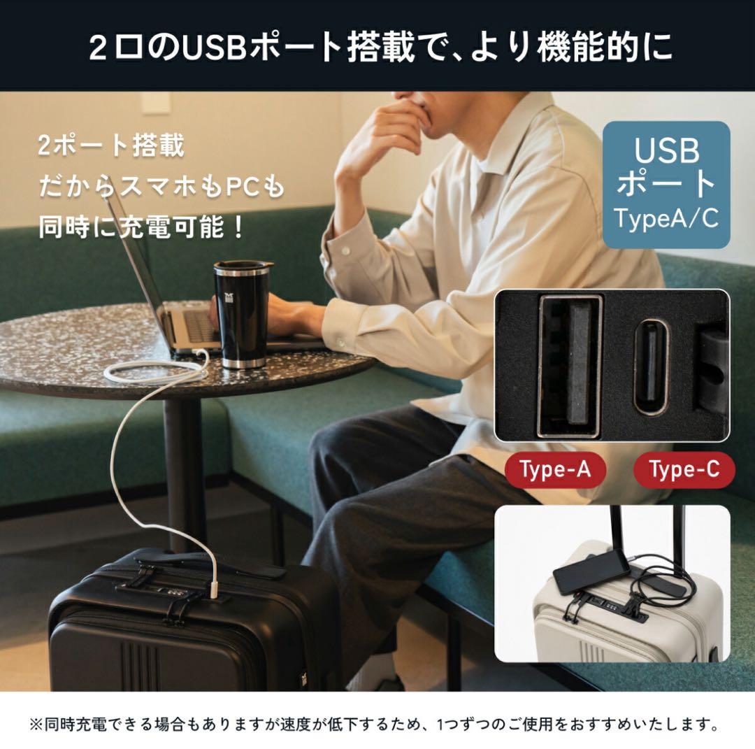 MAIMO キャリーケース スーツケース Sサイズ 美品 付属品 機内持ち込み