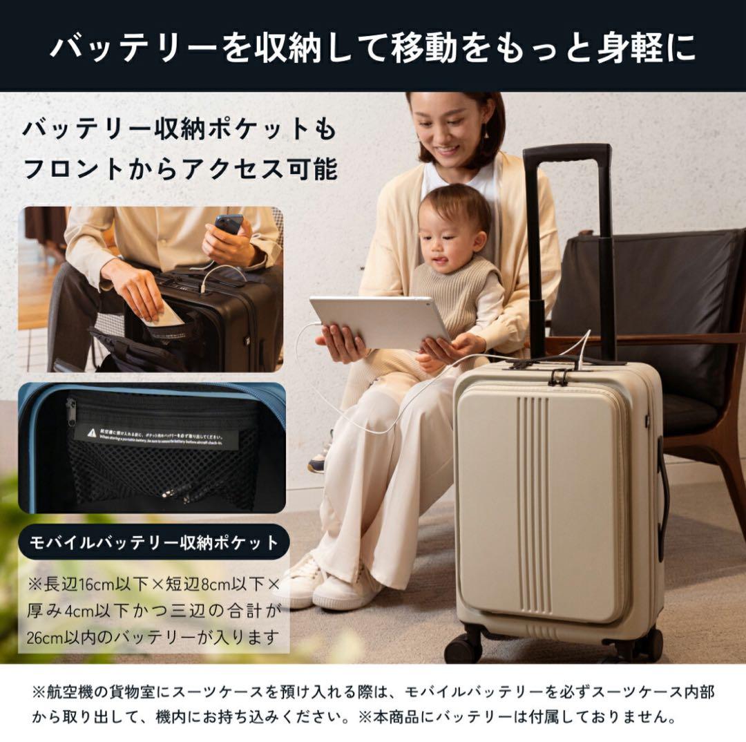 MAIMO キャリーケース スーツケース Sサイズ 美品 付属品 機内持ち込み