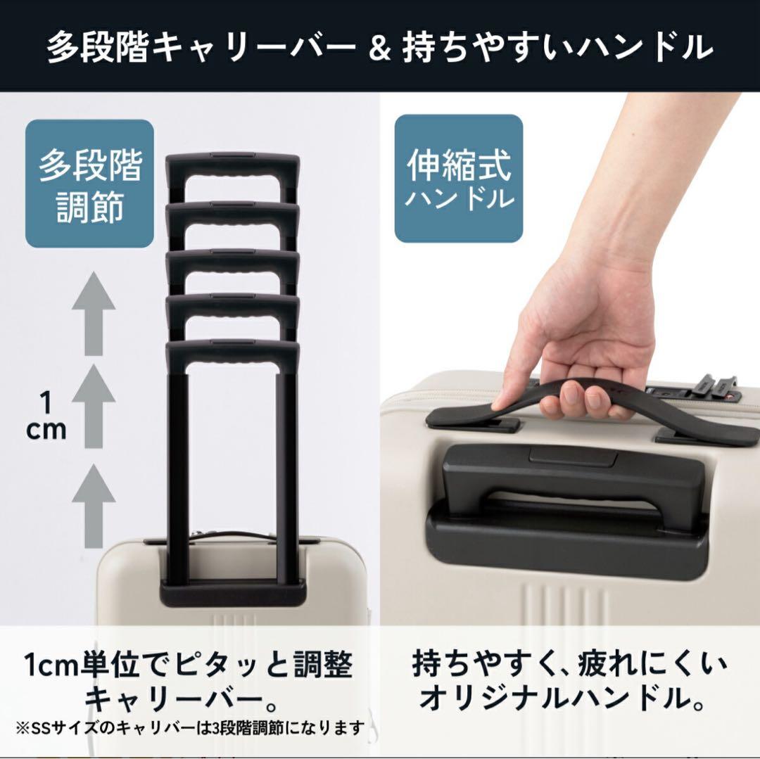 MAIMO キャリーケース スーツケース Sサイズ 美品 付属品 機内持ち込み