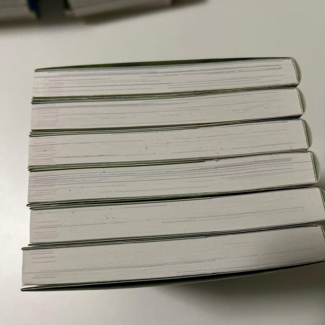 ドラゴンボール　フルカラー漫画　少年編、ピッコロ大魔王編、魔人ブウ編　計18巻