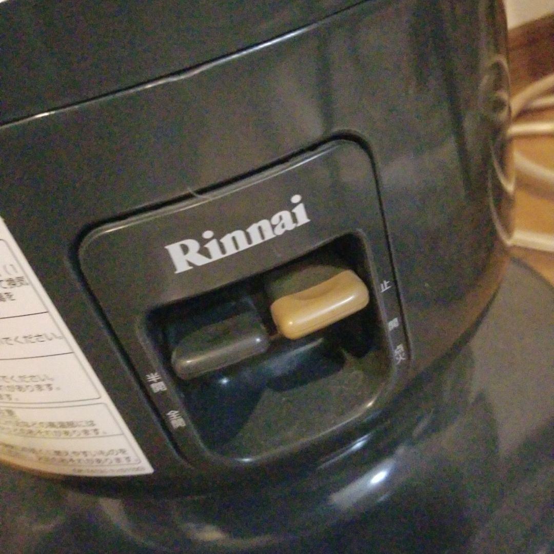 リンナイ ガスストーブ LPガス 灰色