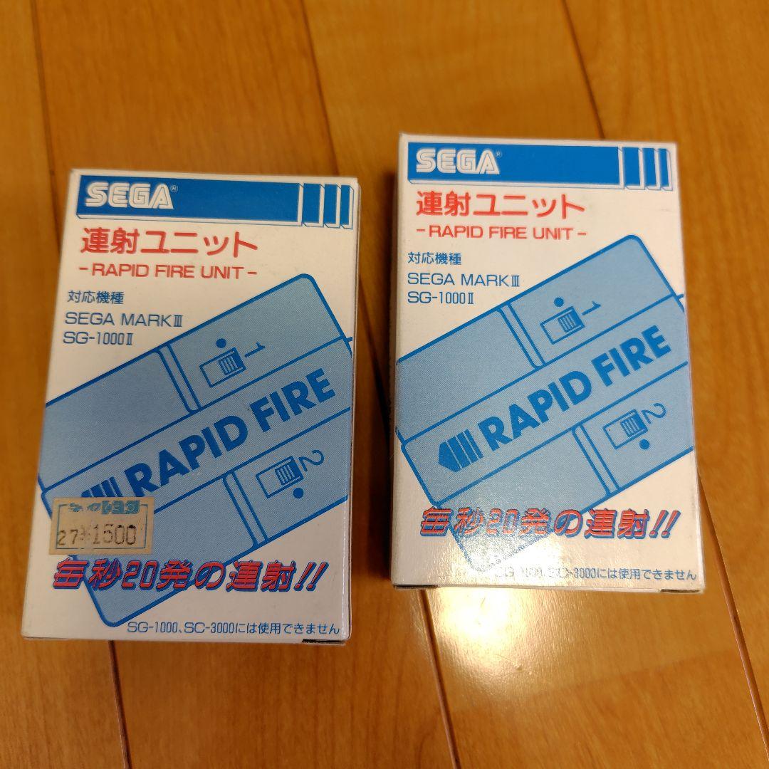 セガ ゲームコレクション 他