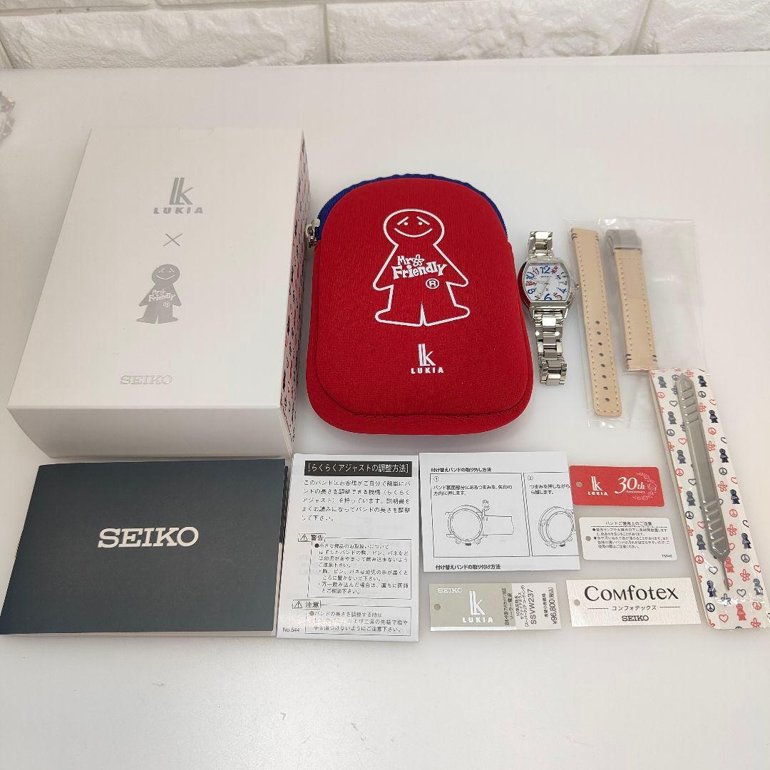 【限定コラボ】SEIKO ルキア Mr.Friendly 30周年記念