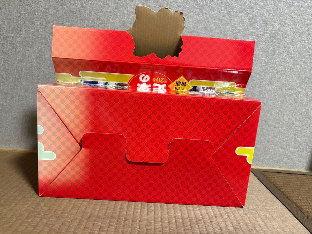 学習漫画　日本の歴史全20巻　人物辞典2冊