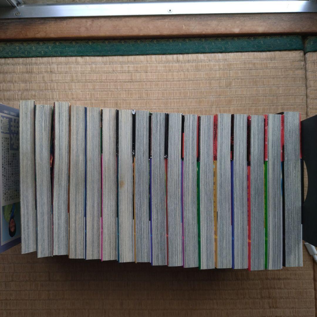 永井豪 デビルマンレディー(全17巻 完結)