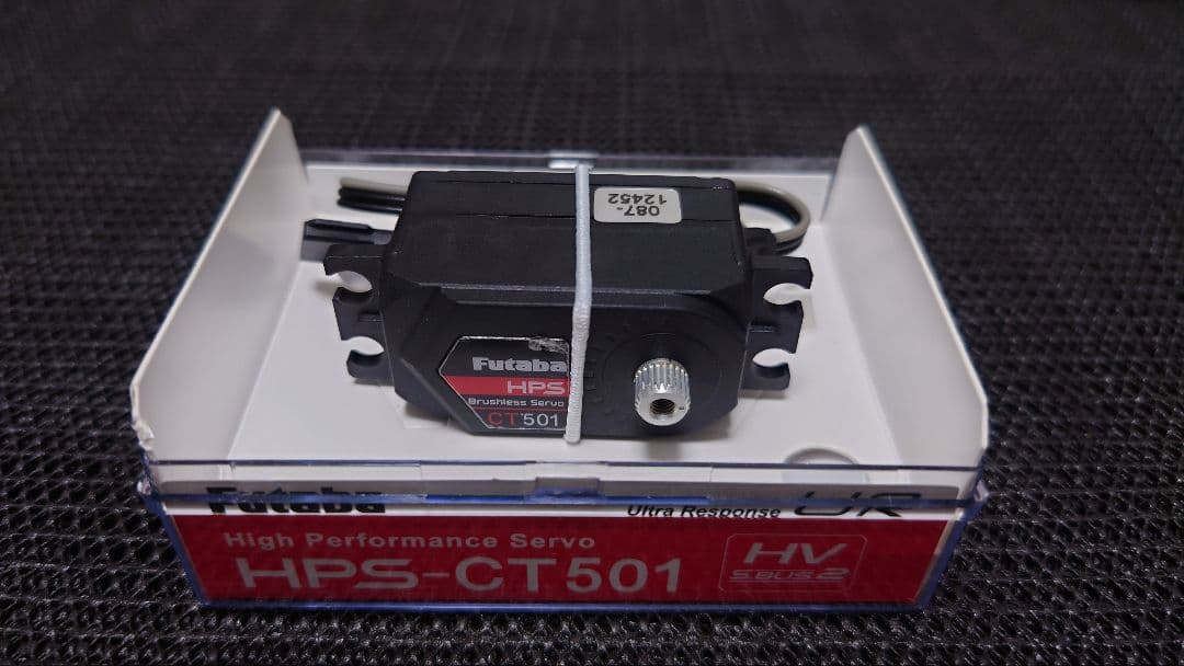 Futaba HPS-CT501サーボ