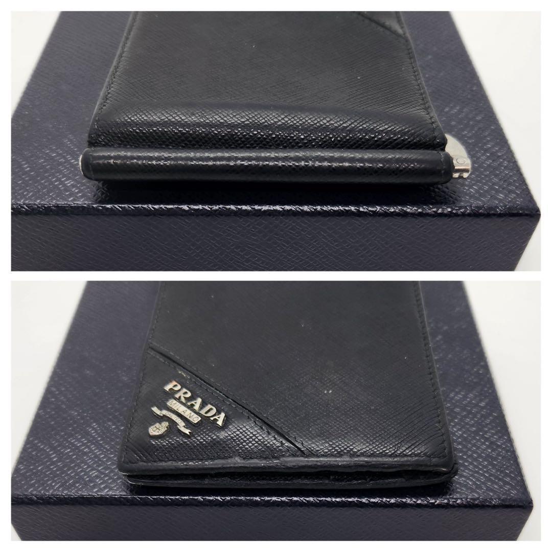 極美品 プラダ マネークリップ ロゴ カード入れ サフィアーノレザー 黒