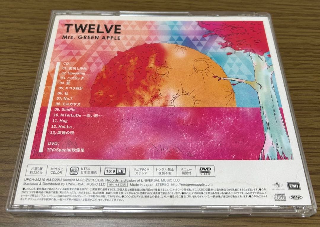［8.23削除予定］ ミセスグリーンアップル　TWELVE CD＋DVD