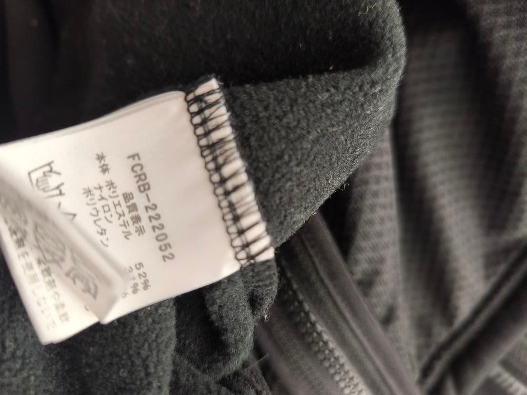 F.C.Real Bristol POLARTEC セットアップセット 　S.M