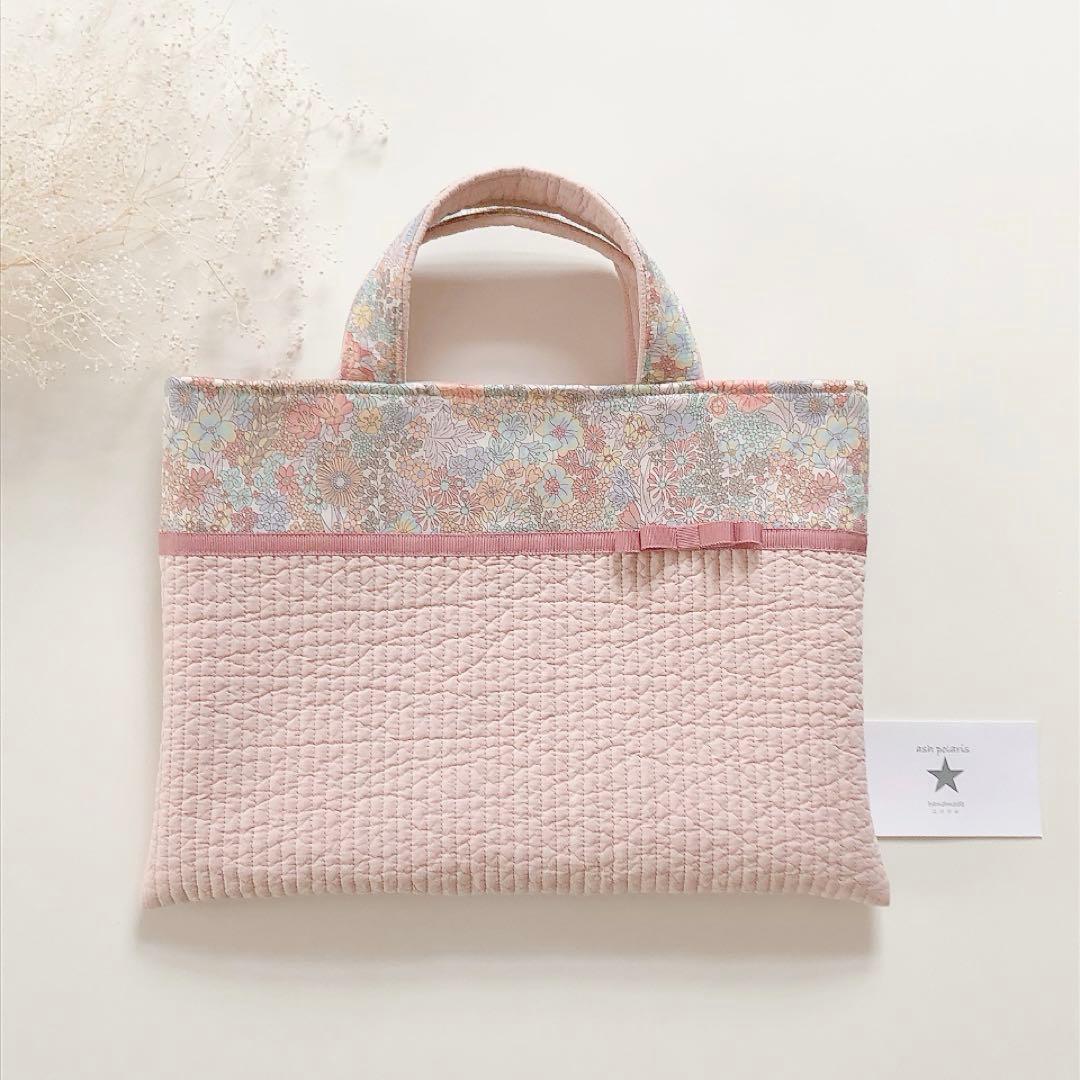 S　レッスンバッグ　リバティ　マーガレットアニー　ハンドメイド　オーダー