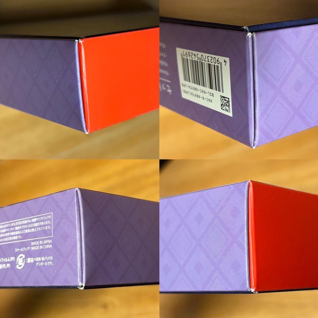 【美品+新品未開封】ファイアーエムブレム無双 風花雪月 初回限定 Switch