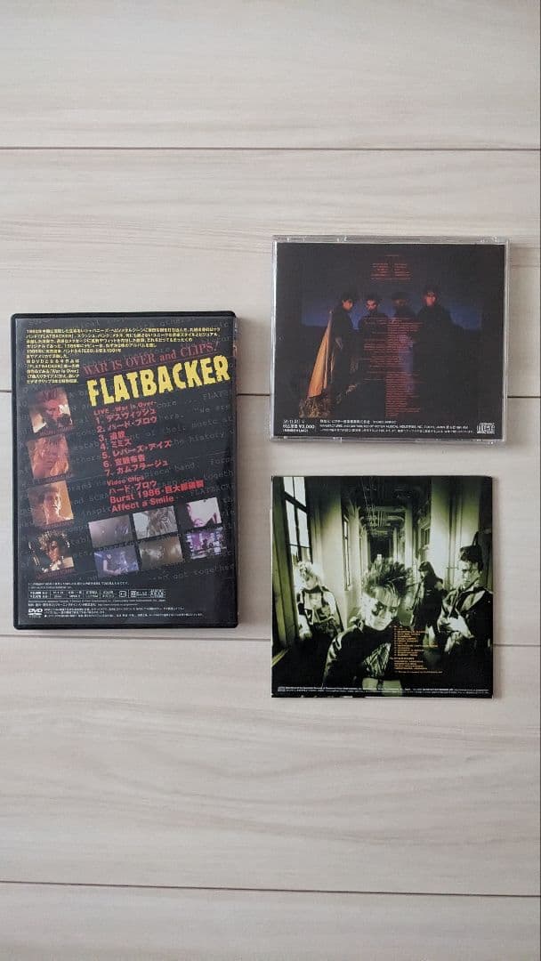 【激レア/美品】FLATBACKER　CD2枚+LIVE DVD1枚セット