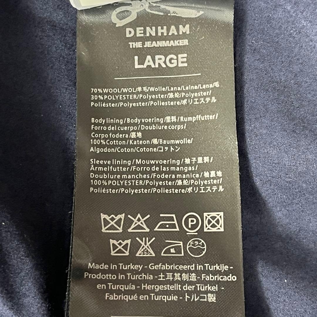 ✨美品 デンハム 希少 刺子 マオカラーコート ネイビー 刻印ボタン 裏プリント