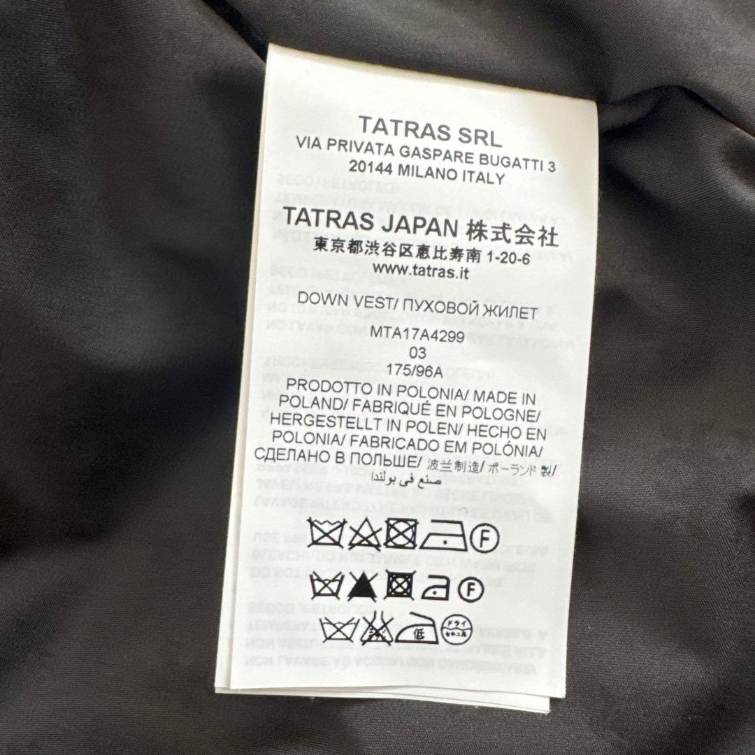 【定価約10万】TATRAS タトラス ダウンジャケット