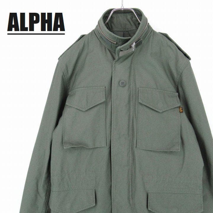 ALPHA アルファ M-65 フィールドジャケット 2053-121 Mサイズ