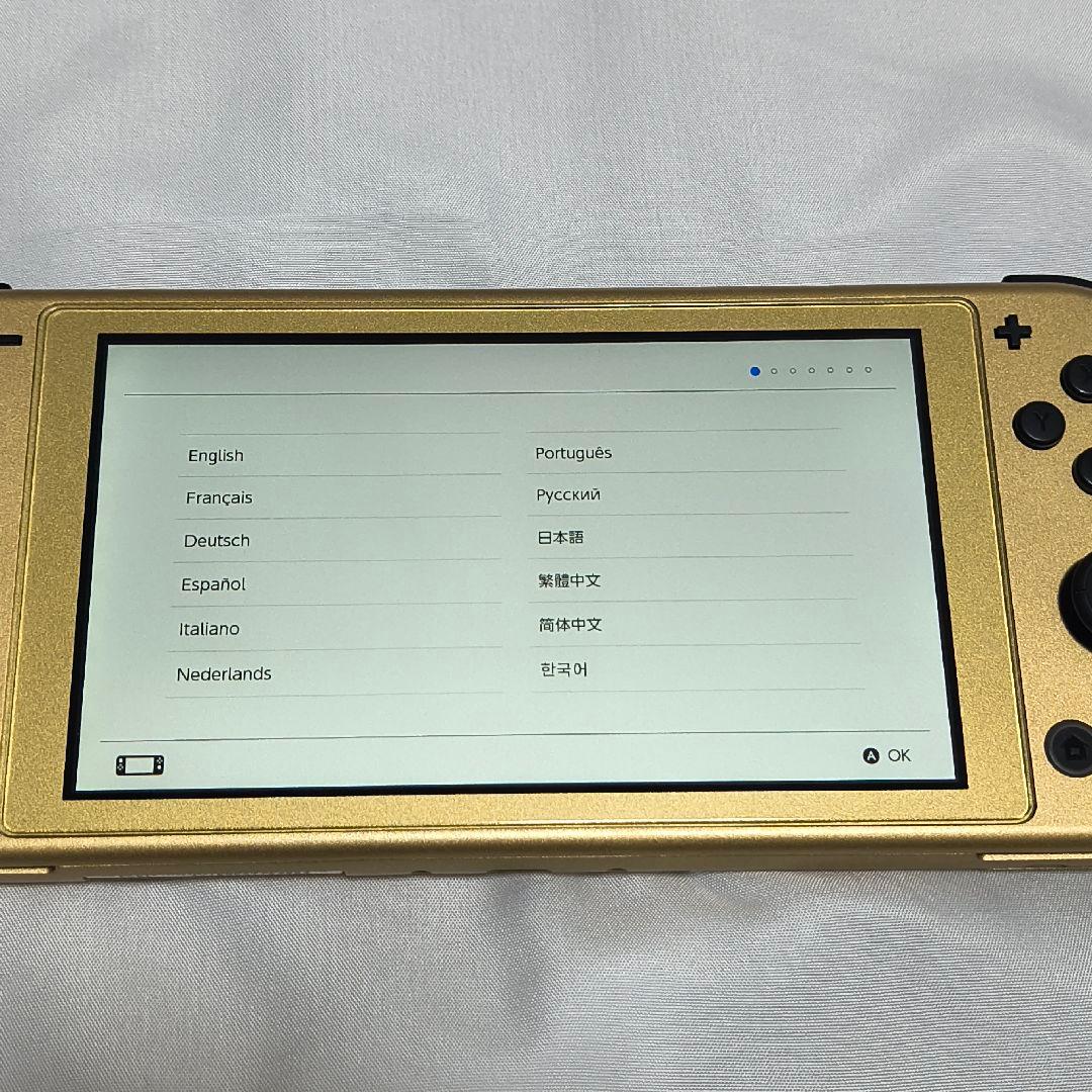 Nintendo Switch Lite ハイラルエディション　ゼルダの伝説