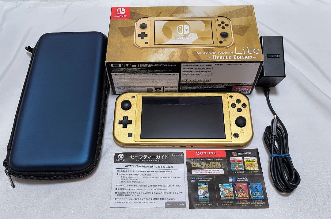 Nintendo Switch Lite ハイラルエディション　ゼルダの伝説
