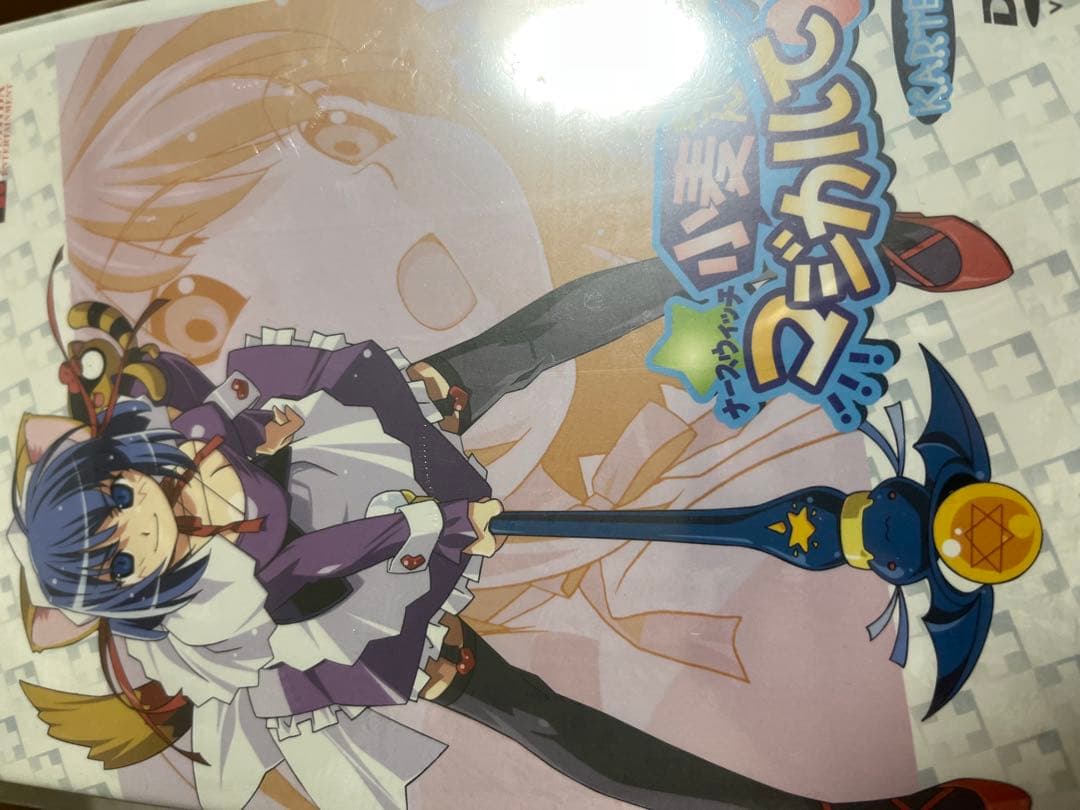 ナースウィッチ小麦ちゃん マジカルて 初回限定版　DVD 未開封　全巻セット