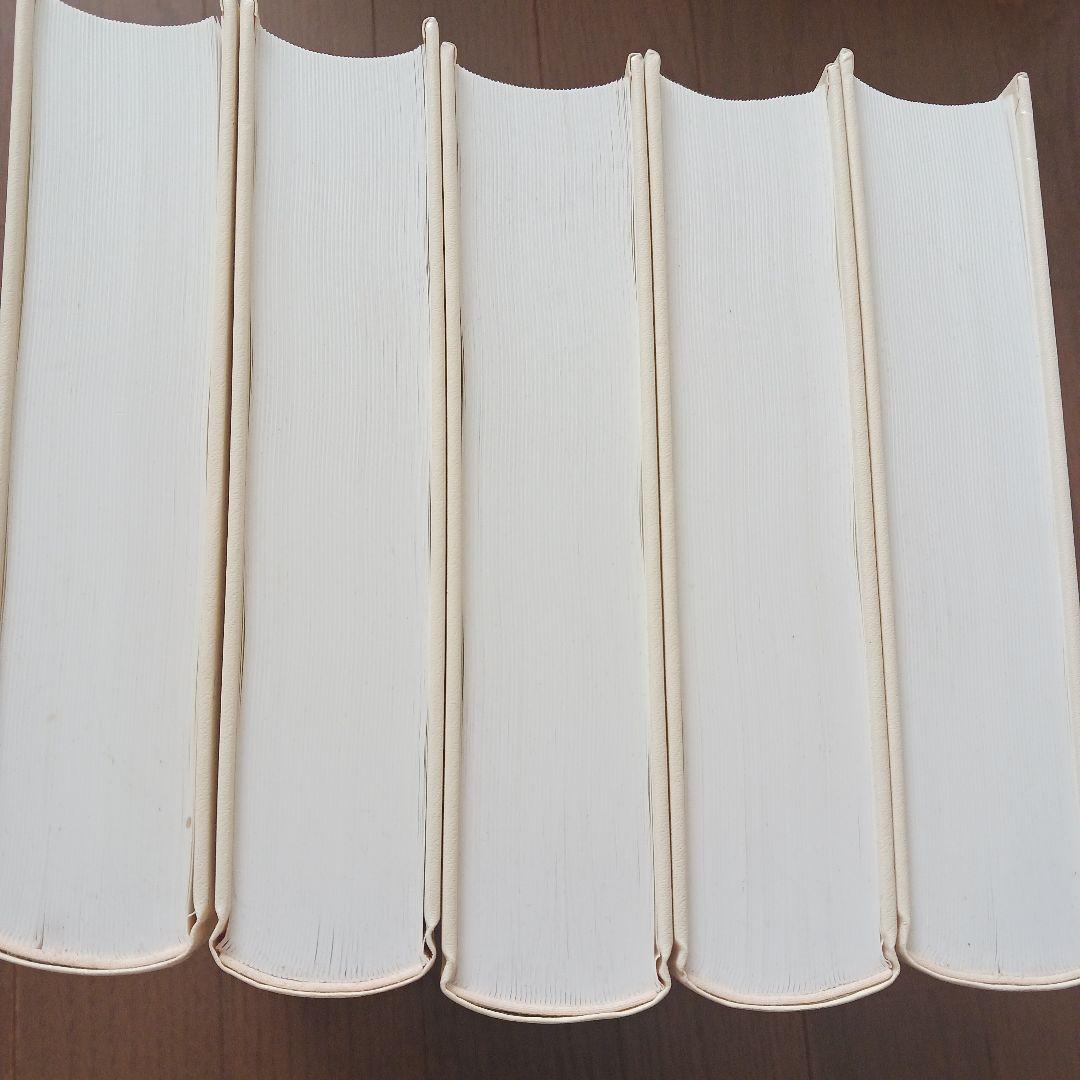 生命倫理百科事典 5巻函入　丸善株式会社　日本生命倫理学会