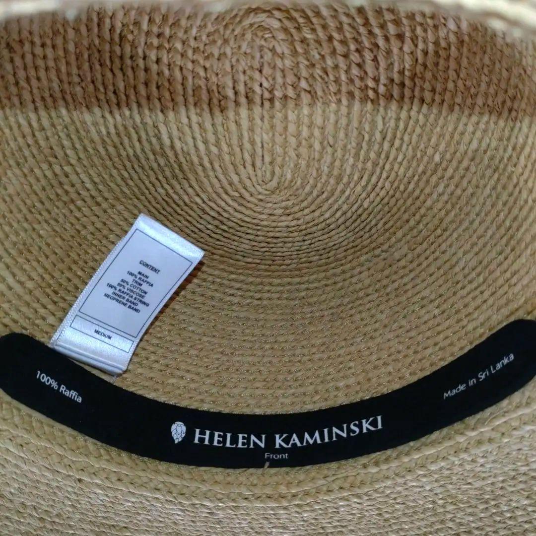 【極美品】HELEN KAMINSKI Newport SB ラフィア ハット