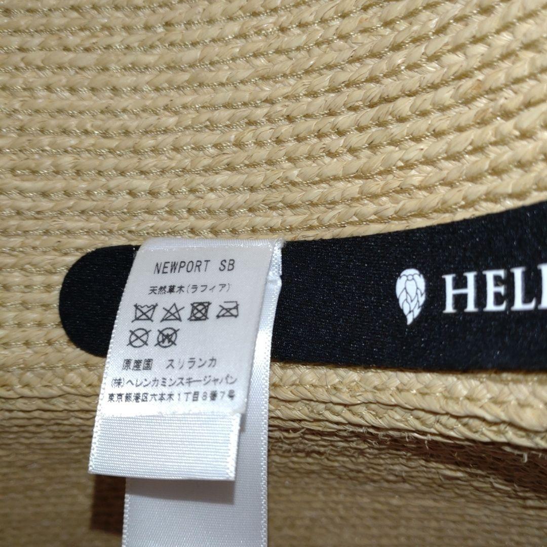 【極美品】HELEN KAMINSKI Newport SB ラフィア ハット
