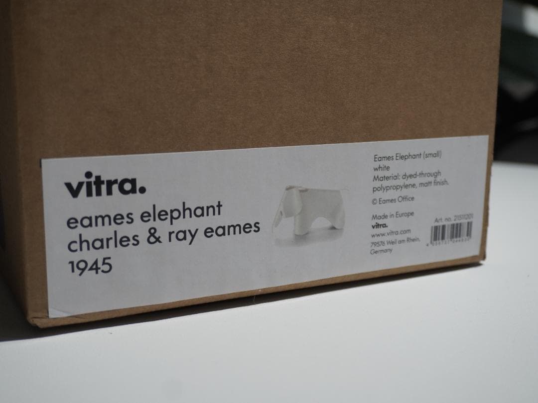 イームズ エレファント スモール