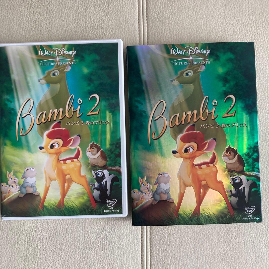 ディズニーDVD 5枚 シンデレラ リトルマーメイド アナと雪の女王 他