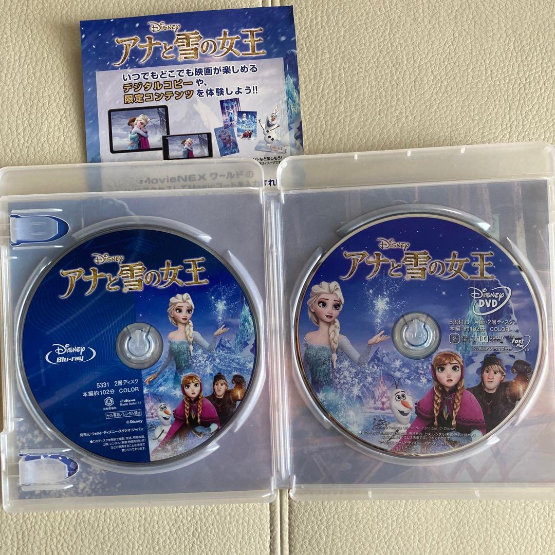 ディズニーDVD 5枚 シンデレラ リトルマーメイド アナと雪の女王 他