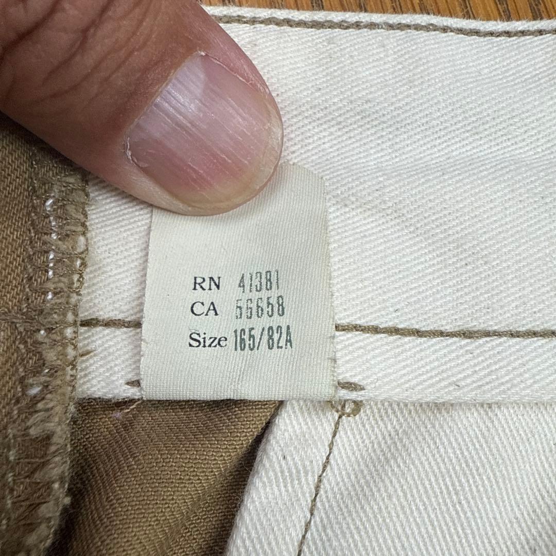 T*K様 RRL オフィサーズチノ General Purpose Utilit