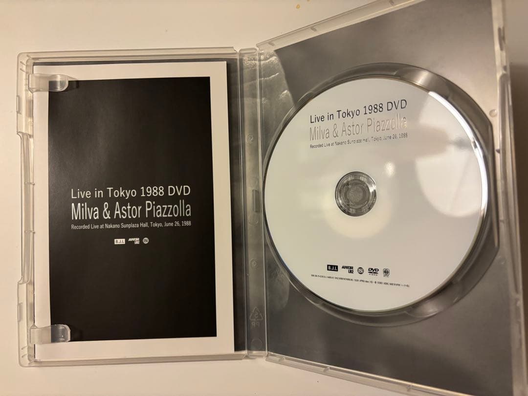 ミュージック Milva&Astor Piazzolla/Live in Tokyo 1988