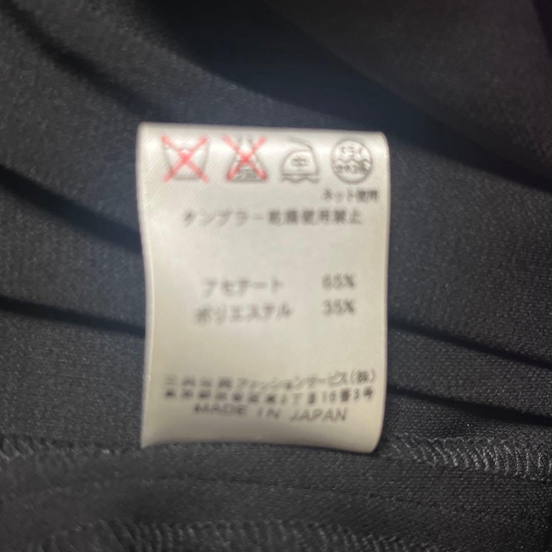 LEONARD美品⭐︎長袖チュニック　 サイズ38