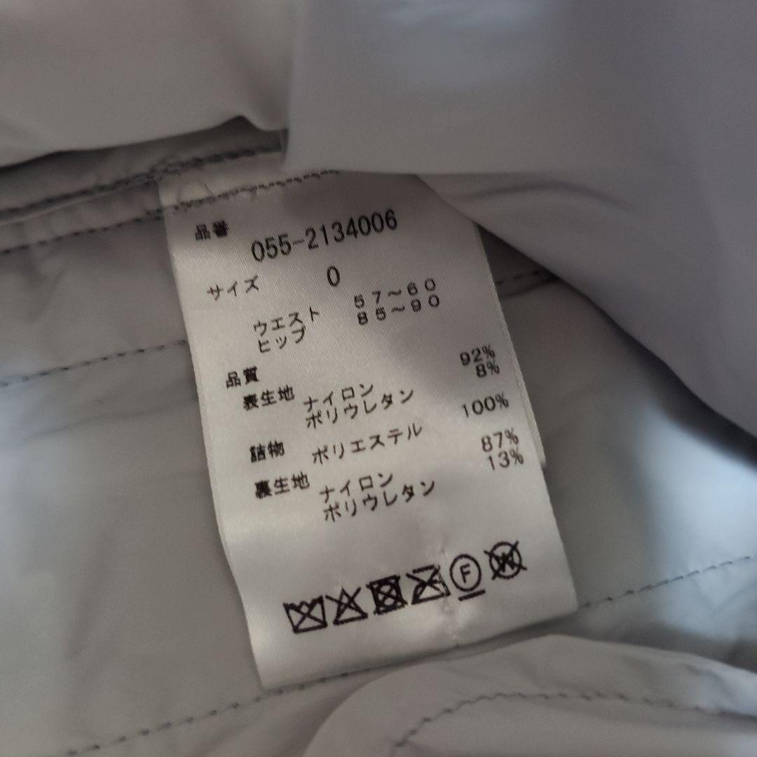 パーリーゲイツ　中綿　スカート