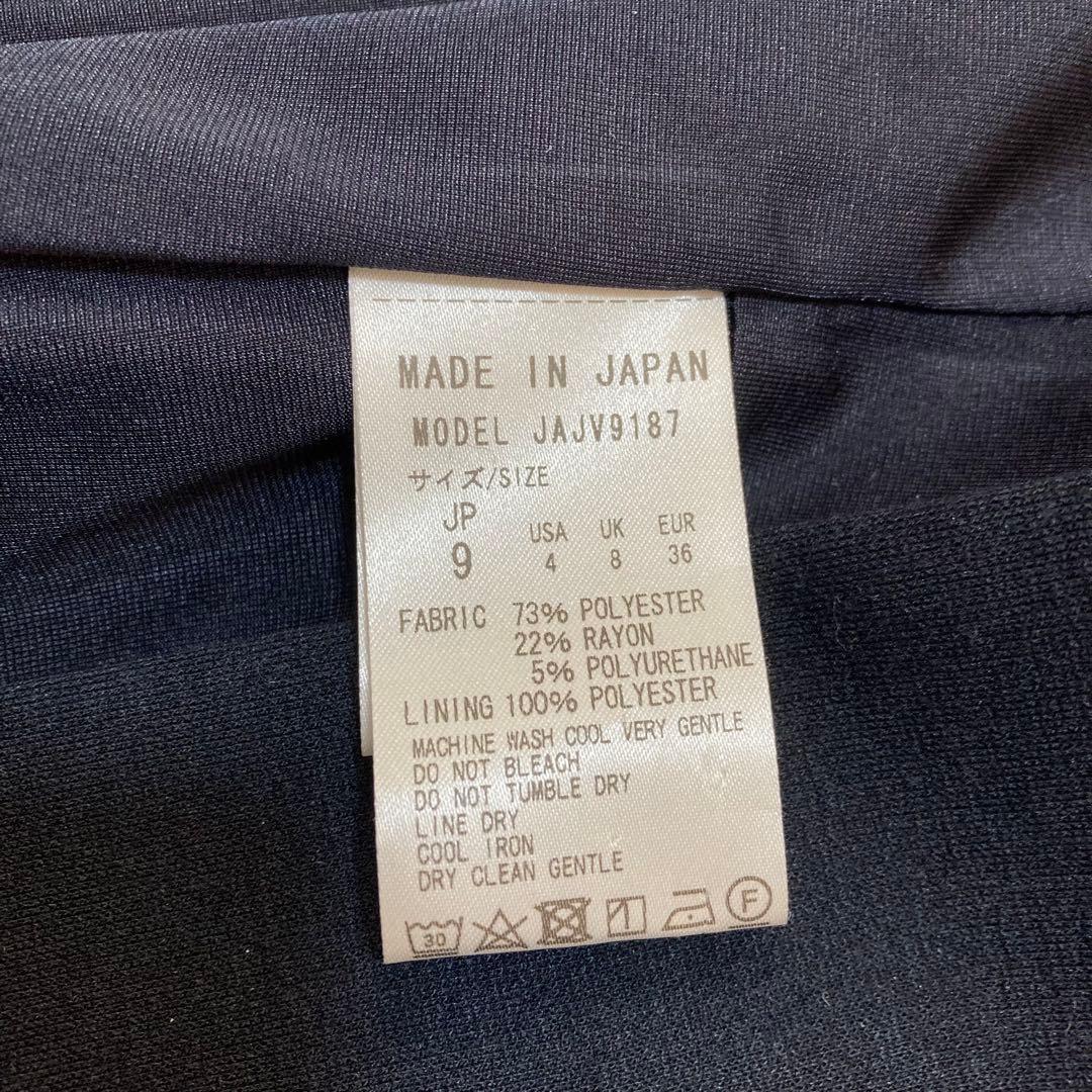 美品♡ ケイミー kayme ノーカラージャケット ネイビー サイズ9 ビジネス