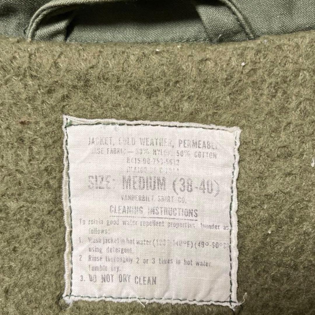 米軍　A-2 デッキ ジャケット　ヴィンテージ