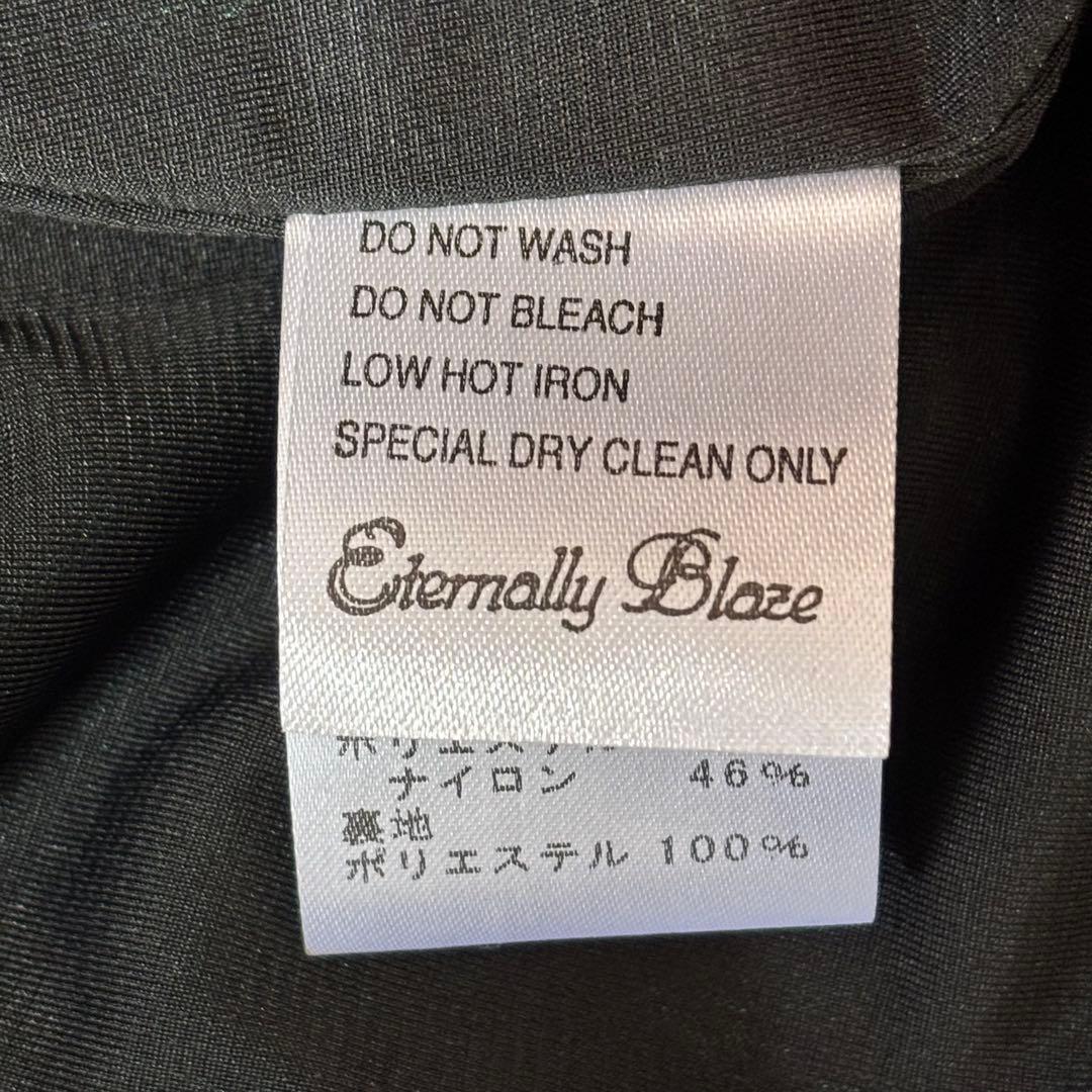 EIKO KONDO セットアップジャケット スカート フリー 個性的1234