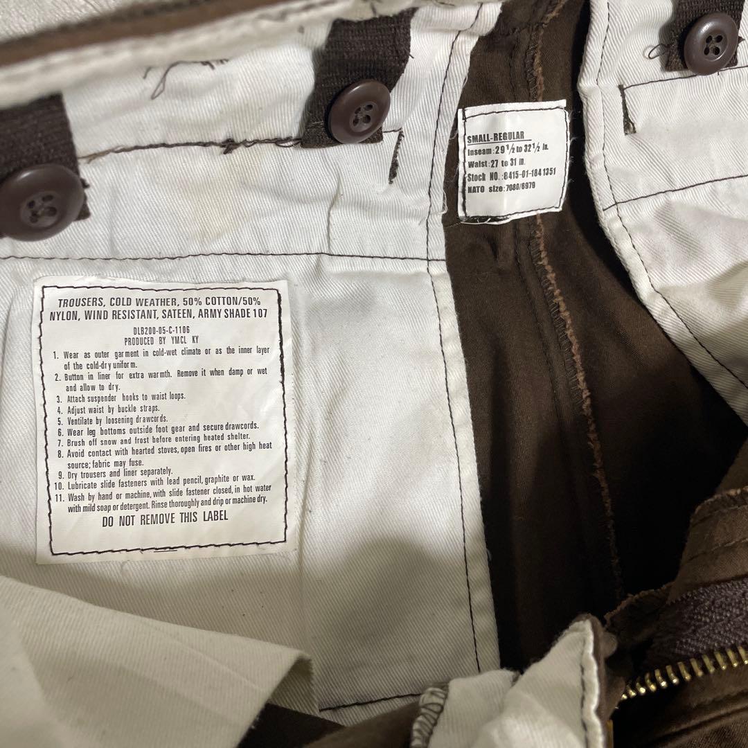 US ARMY M-65 コールドウェザートラウザー カーゴパンツ