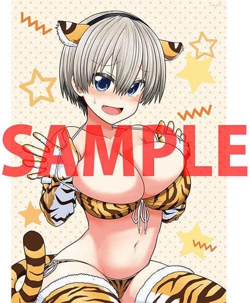 ☆アニメ化作品/特典15点付き[丈] 宇崎ちゃんは遊びたい！1-2、5-8巻