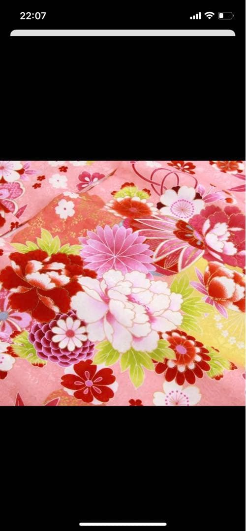 卒業式 袴4点セット レディース ピンク地に鞠と丸菊とひねり梅ky074