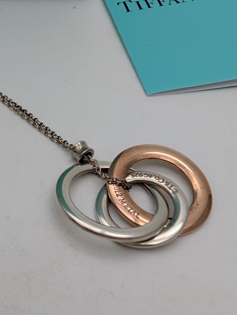 Tiffany & Co. ティファニーインターロッキングネックレス3連