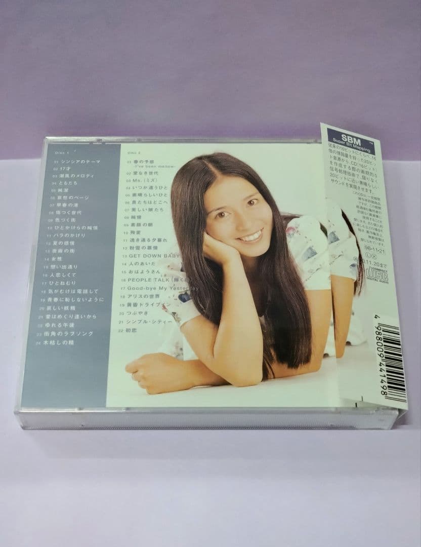 南沙織 直筆サイン色紙 & ゴールデン・Jポップ～ザ・ベスト