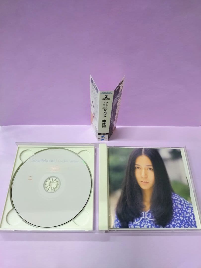 南沙織 直筆サイン色紙 & ゴールデン・Jポップ～ザ・ベスト