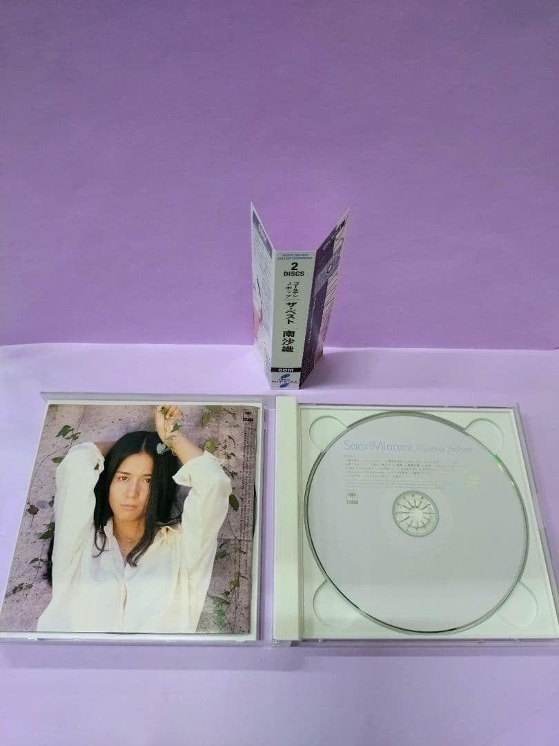 南沙織 直筆サイン色紙 & ゴールデン・Jポップ～ザ・ベスト