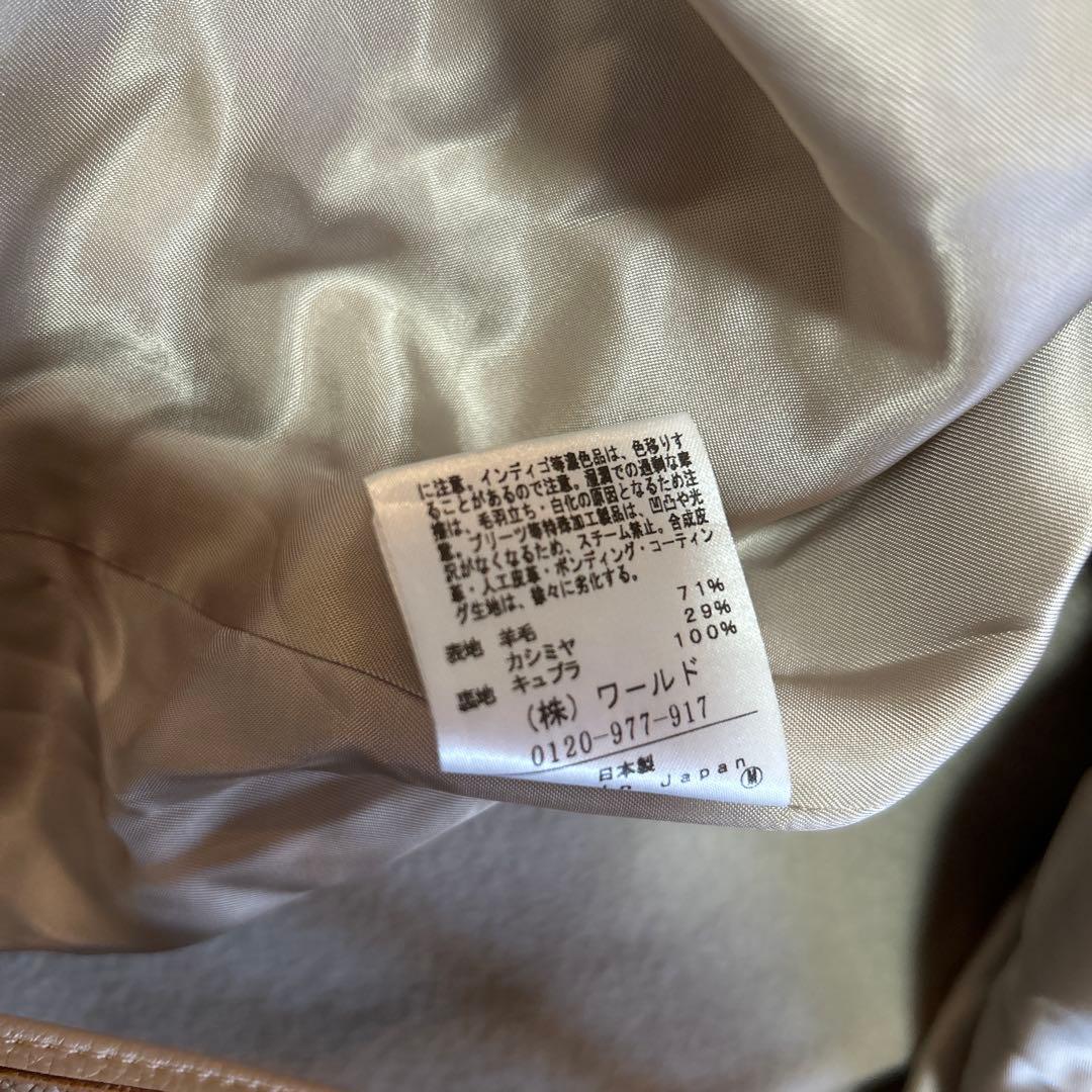 アンタイトル ノーカラー カシミヤ混 ウールコート L グレージュ