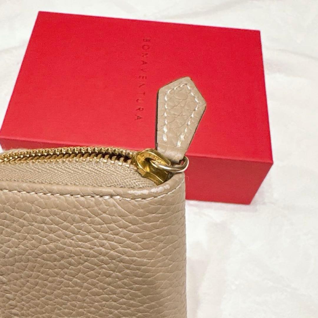 ロミロミ◇BONAVENTURA スマートキーケース　スクエアケース