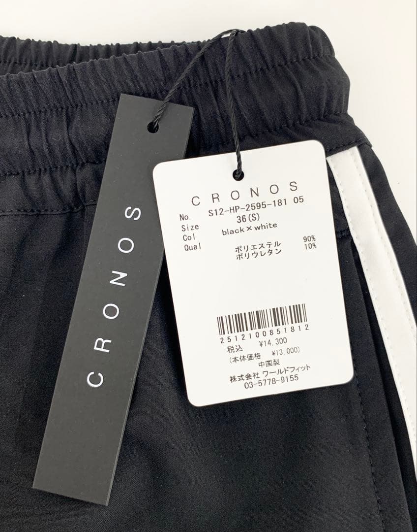 べ*べ様 【M160】新品 CRONOS ショートパンツ 36 ブラック×ホワイ