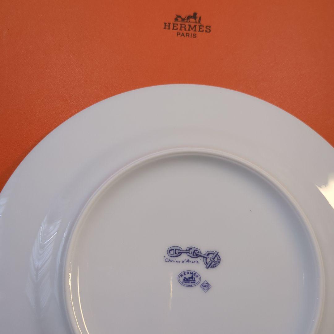 新品未使用♥エルメスHERMES 青いチェーン模様 洋食器 箱付き◇お買い得品✨