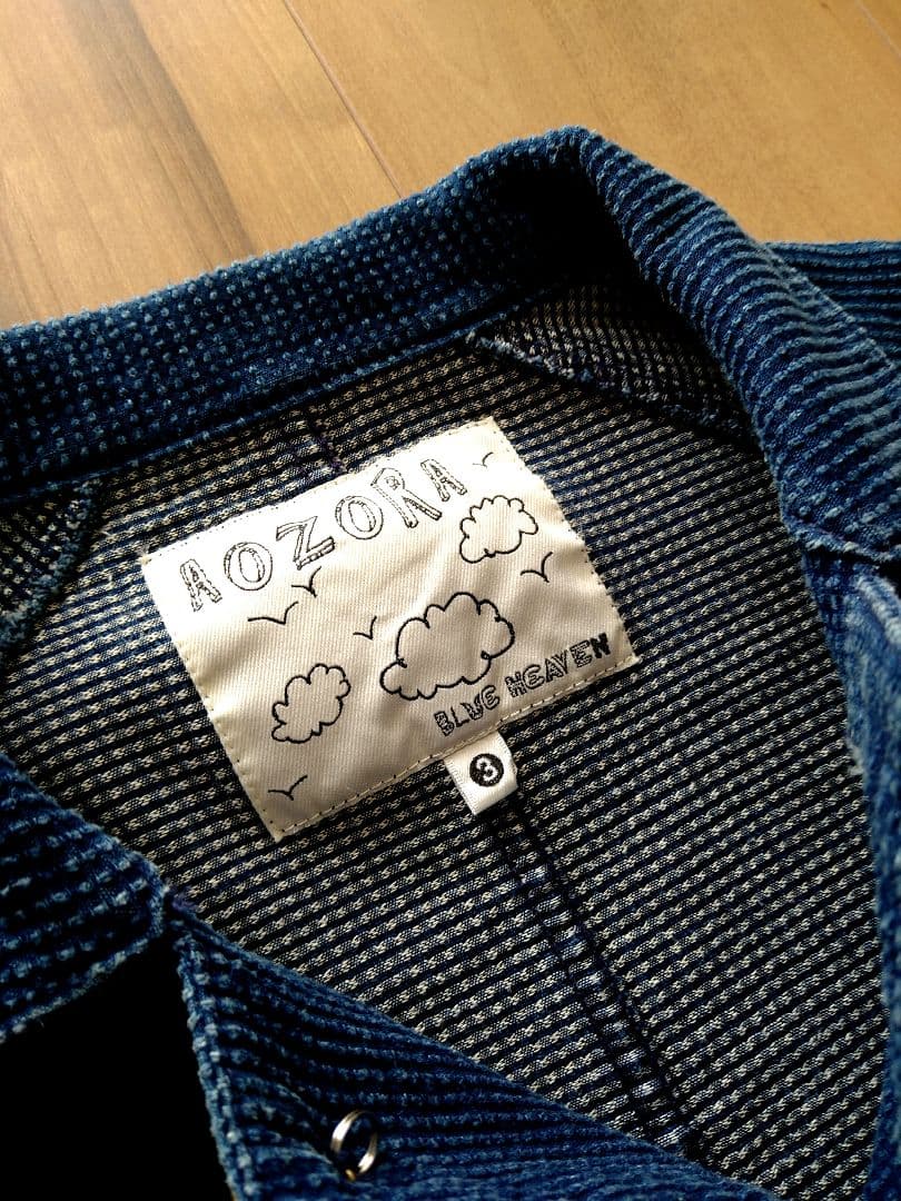 AOZORA BLUE HEAVEN 刺子 カバーオール ゴースローキャラバン