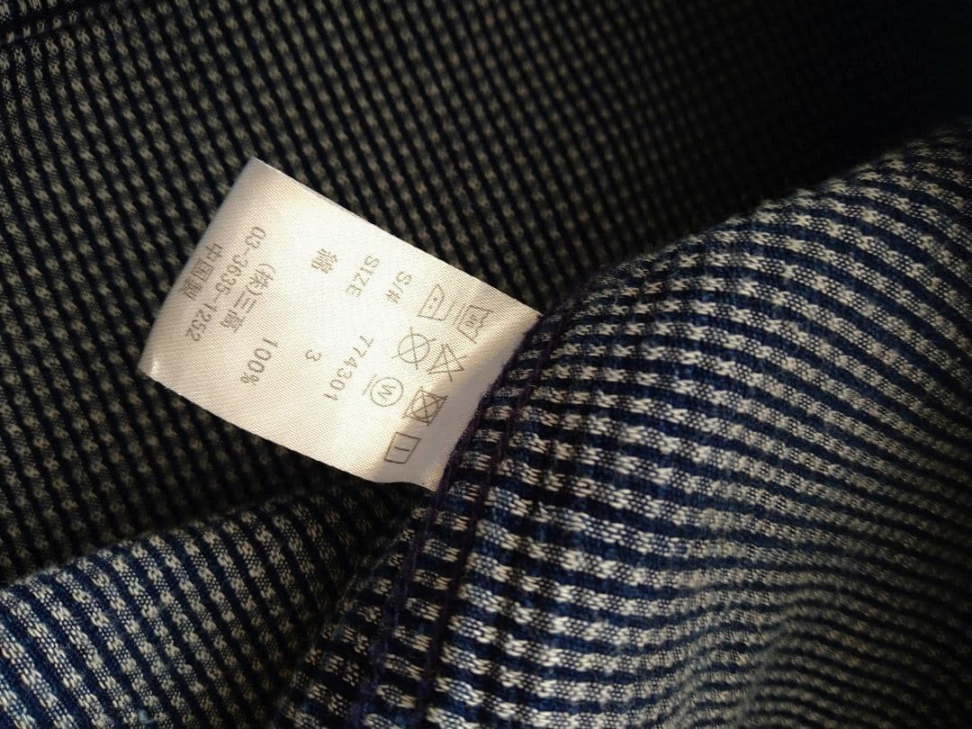 AOZORA BLUE HEAVEN 刺子 カバーオール ゴースローキャラバン