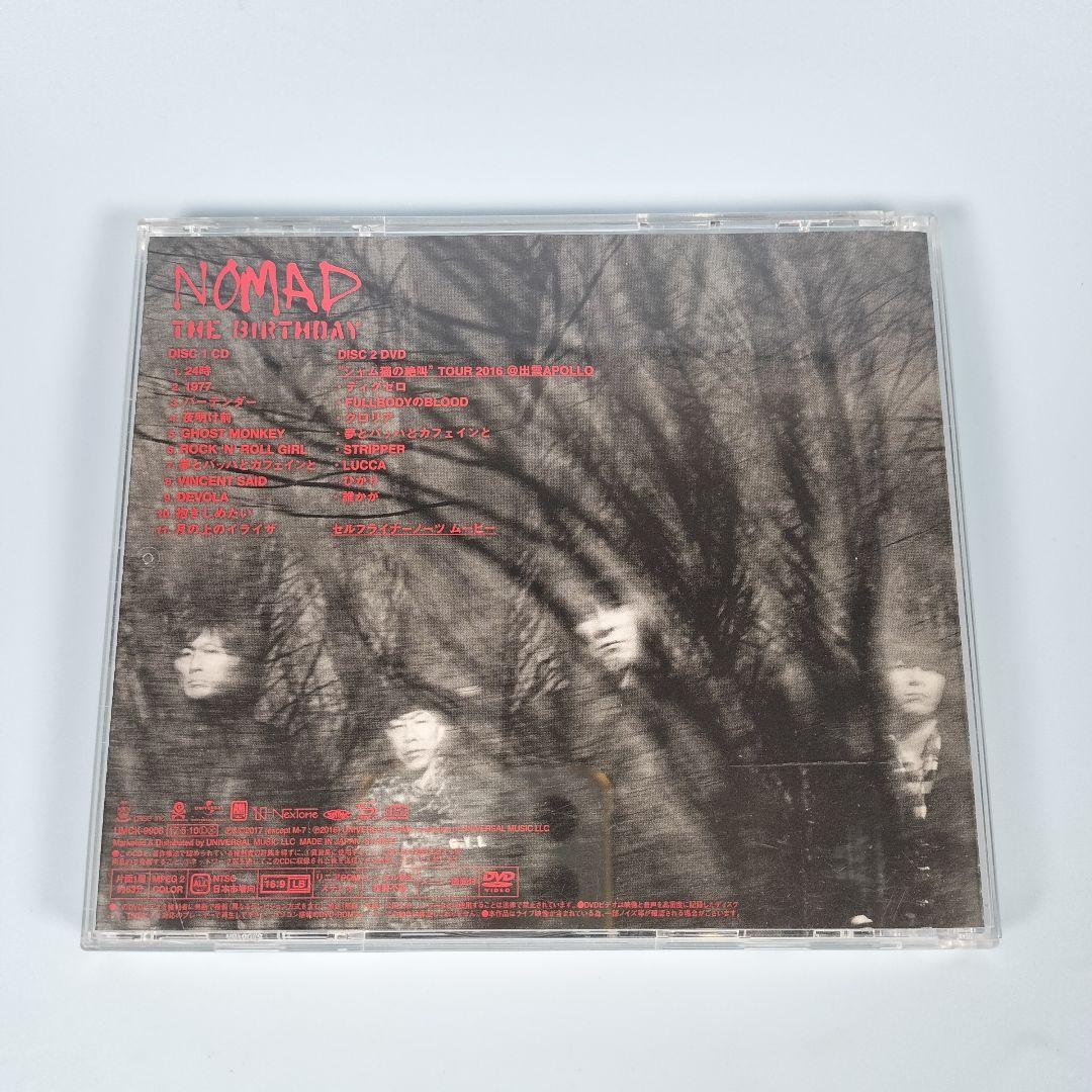 NOMAD　初回限定盤　DVD付き　The Birthday
