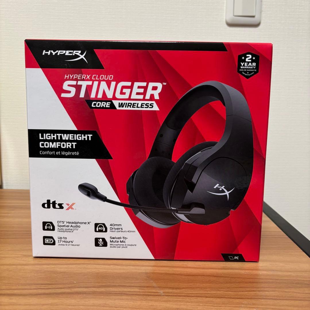 HyperX Cloud　ワイヤレスヘッドセット